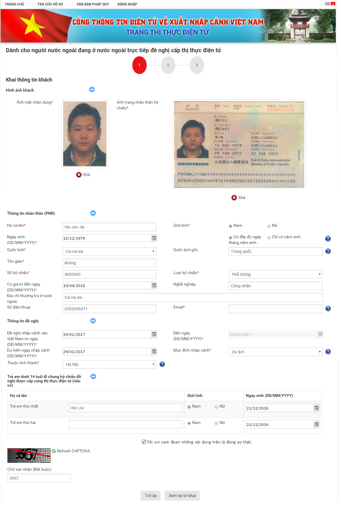 Foreigner apply for e-visa - National portal on Immigration